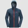 Jack Wolfskin Highest Peak - Thunder Blue