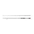 Berkley Zilla Pike Spinning - 8' 30-90g - 