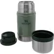 Stanley Legendary Classic Food Jar - 0.7L Hammertone Green