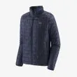 Patagonia Men's Nano Puff Jacket - Classic Navy