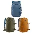 Patagonia Guidewater Backpack 29L