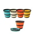 Sea to Summit Frontier Ultralight Collapsible Cup