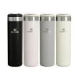 Stanley The Aerolight Transit Mug - 0,59 Liter
