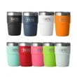 YETI - Rambler 8 Oz Stackable Cup (237 ML)