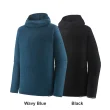 Patagonia Men's Capilene Air Hoody