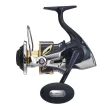 Shimano Stella SW 14000 XG