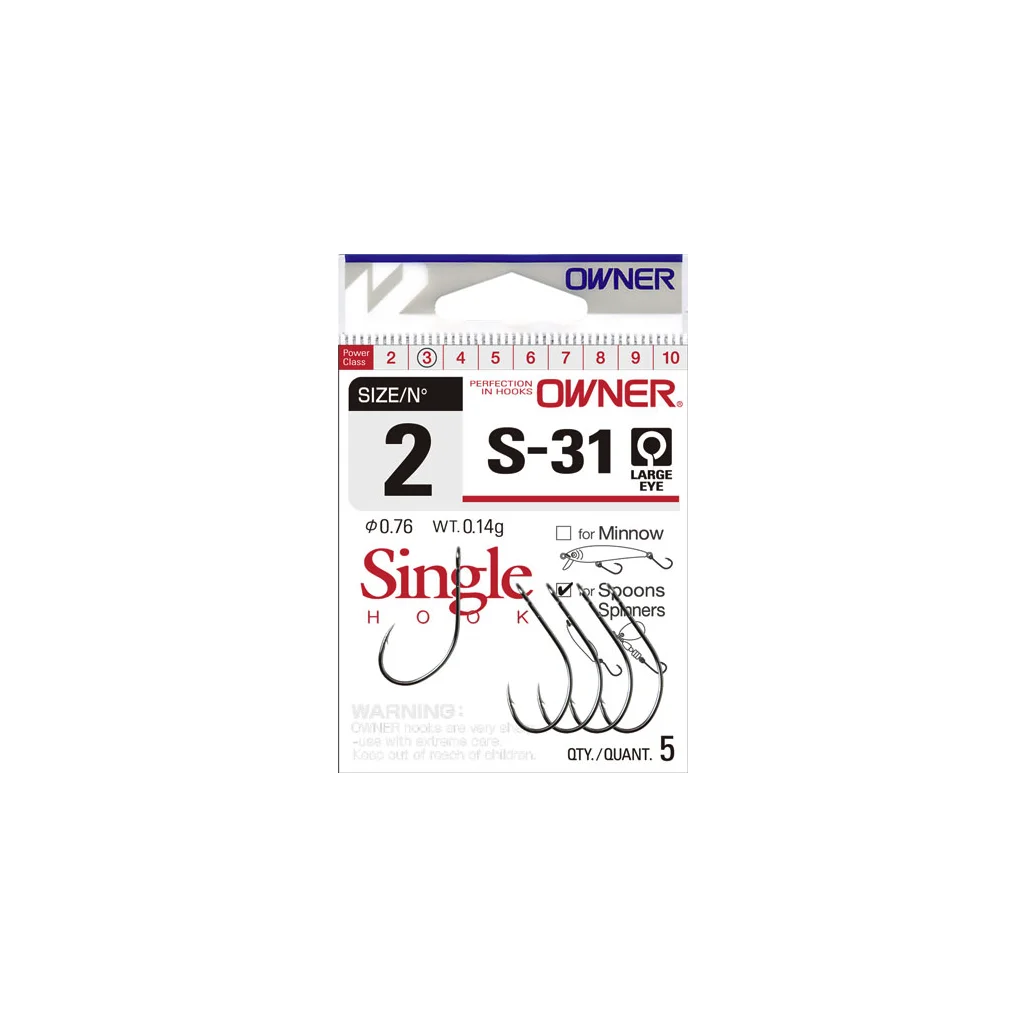 Owner S-31 Spoon Hook
